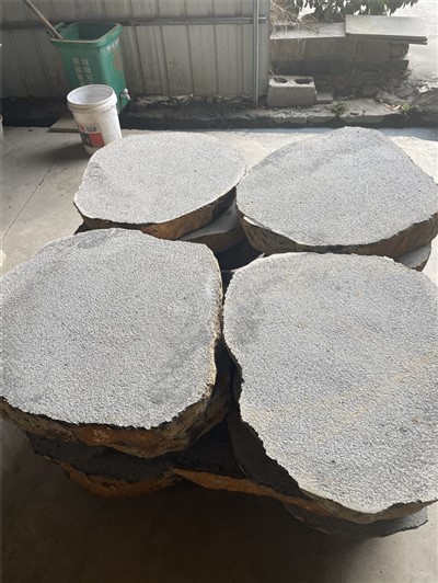 Batu Loncatan Taman Dijual