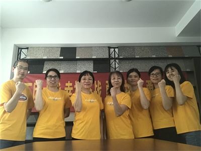 Kepada Pembeli Batu