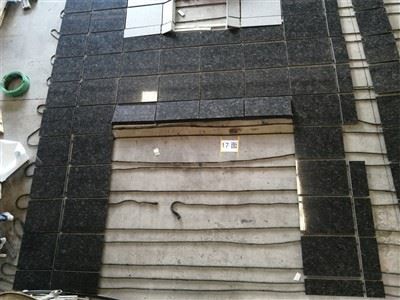 Granit Abu-abu Baja yang Dipoles